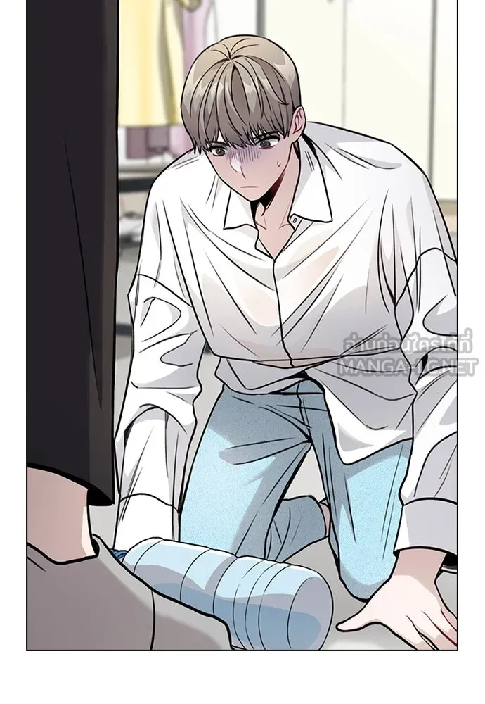 รักผิดแผน ตอนที่ 4 รูปที่ 3