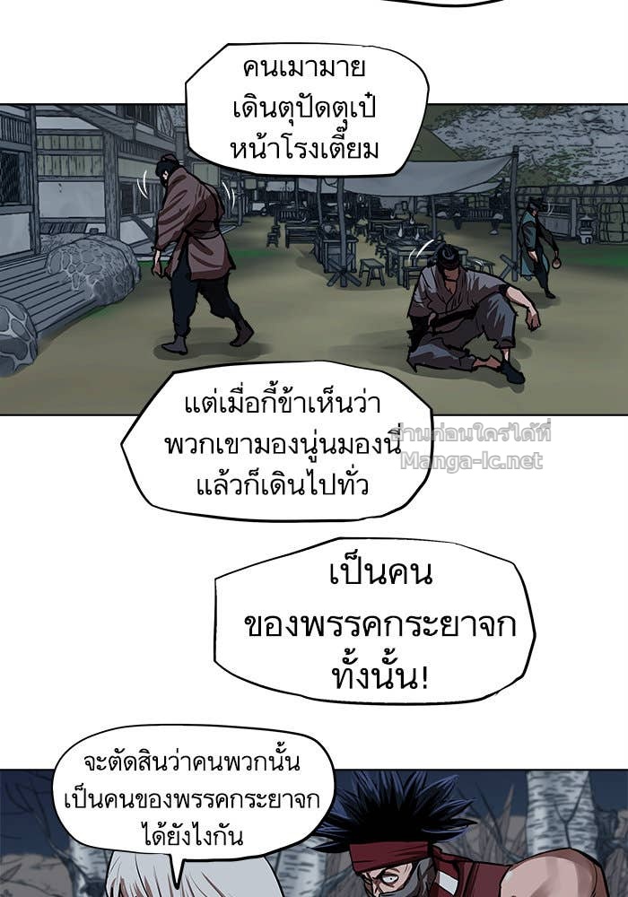 Doujin-Lc- อ่าน โดจิน มังฮวา เกาหลี ญี่ปุ่น จีน แปลไทย องครักษ์แห่งอัครสกุลจาง ตอนที่ 1 2 3 4 5 6 7 8 9 10 11 12 13 14 ฟรี ไม่มีโฆษณา อ่าน โดจิน Manhwa เกาหลี ญี่ปุ่น จีน เรามีครบ คัดมาให้เน้นๆ โดจิน 18+ รับประกันความฟินโดย Doujin Lc