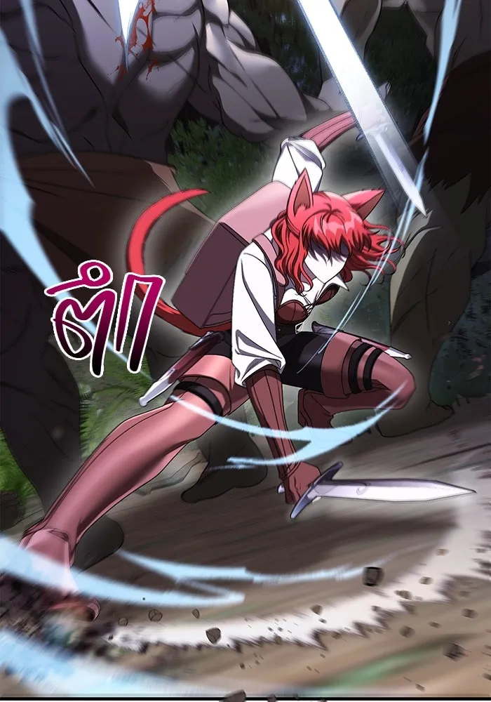 เอาชีวิตรอดในเกมฉบับคนเถื่อน ตอนที่ 39 รูปที่ 67