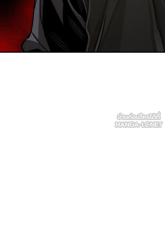 เส้นทางสู่เทพมาร ตอนที่ 17 รูปที่ 90