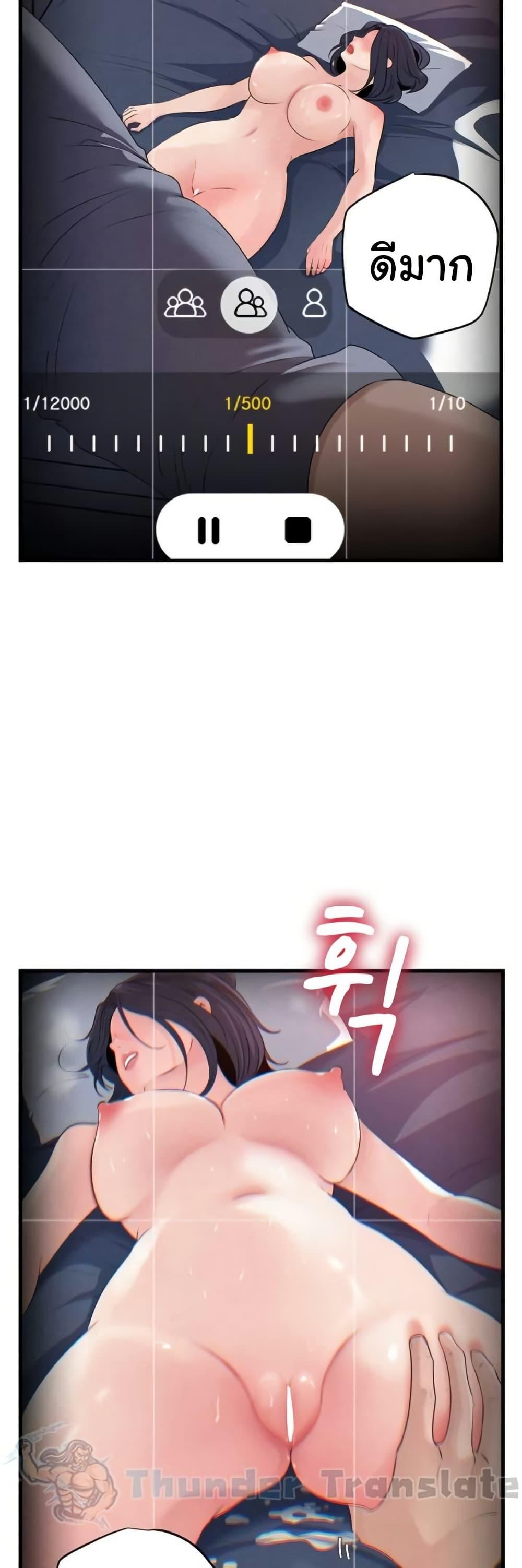 Doujin-Lc- อ่าน โดจิน มังฮวา เกาหลี ญี่ปุ่น จีน แปลไทย Not the Daughter ตอนที่ 1 2 3 4 5 6 7 8 9 10 11 12 13 14 ฟรี ไม่มีโฆษณา อ่าน โดจิน Manhwa เกาหลี ญี่ปุ่น จีน เรามีครบ คัดมาให้เน้นๆ โดจิน 18+ รับประกันความฟินโดย  Doujin Lc