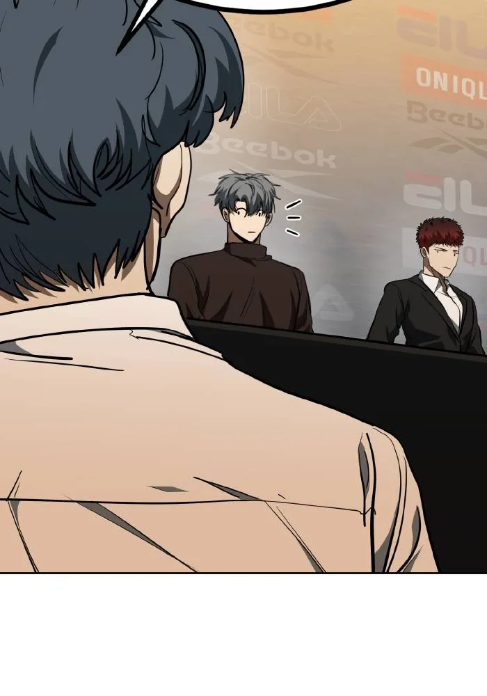 ราชาแห่งอ็อกทากอน ตอนที่ 71 รูปที่ 74