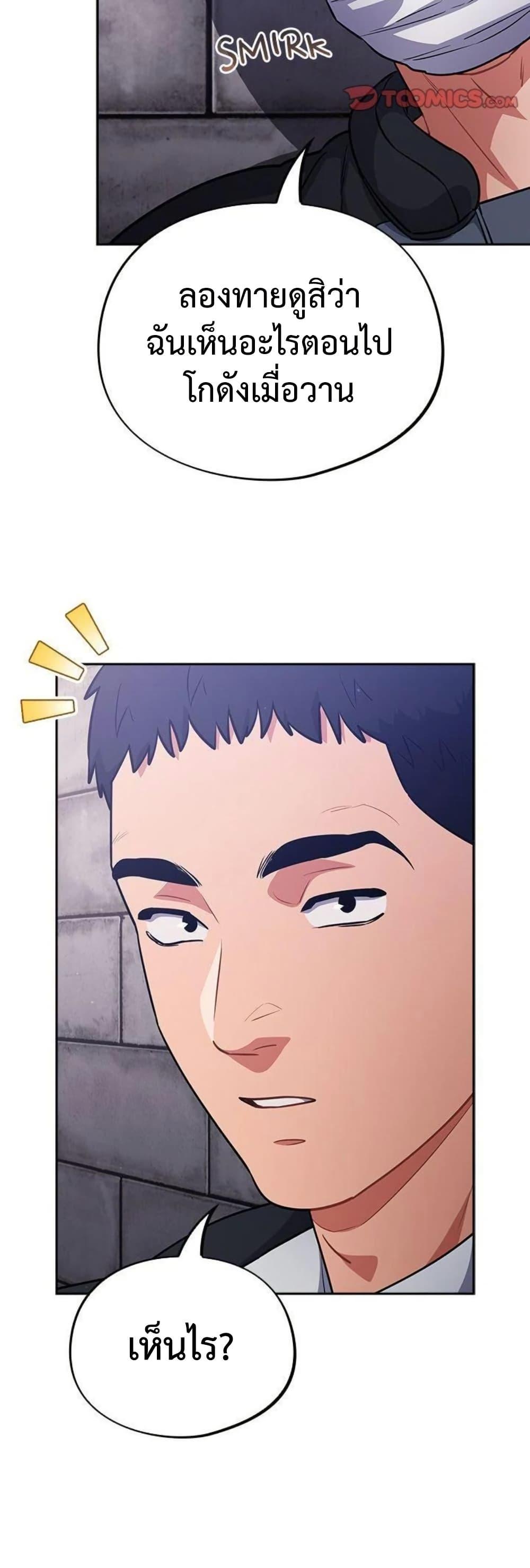 Doujin-Lc- อ่าน โดจิน มังฮวา เกาหลี ญี่ปุ่น จีน แปลไทย Idiot Virus ตอนที่ 1 2 3 4 5 6 7 8 9 10 11 12 13 14 ฟรี ไม่มีโฆษณา อ่าน โดจิน Manhwa เกาหลี ญี่ปุ่น จีน เรามีครบ คัดมาให้เน้นๆ โดจิน 18+ รับประกันความฟินโดย  Doujin Lc