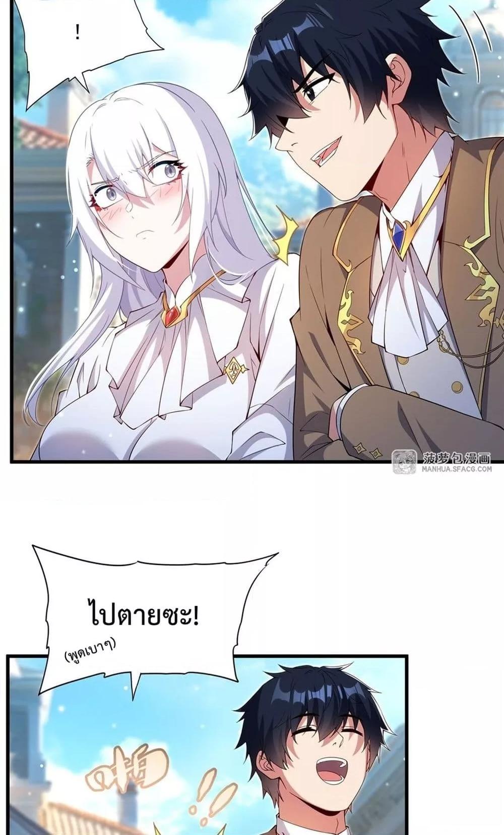 Manga-lc-com อ่านมังงะ อ่านการ์ตูน ออนไลน์ ฟรี MalevolentDrag ตอนที่ 1 2 3 4 5 6 7 8 9 10 11 12 13 14 ฟรี ไม่มีโฆษณา Manga-lc - อ่าน มังงะ อ่าน การ์ตูน ออนไลน์ อ่านมังงะ ฟรี