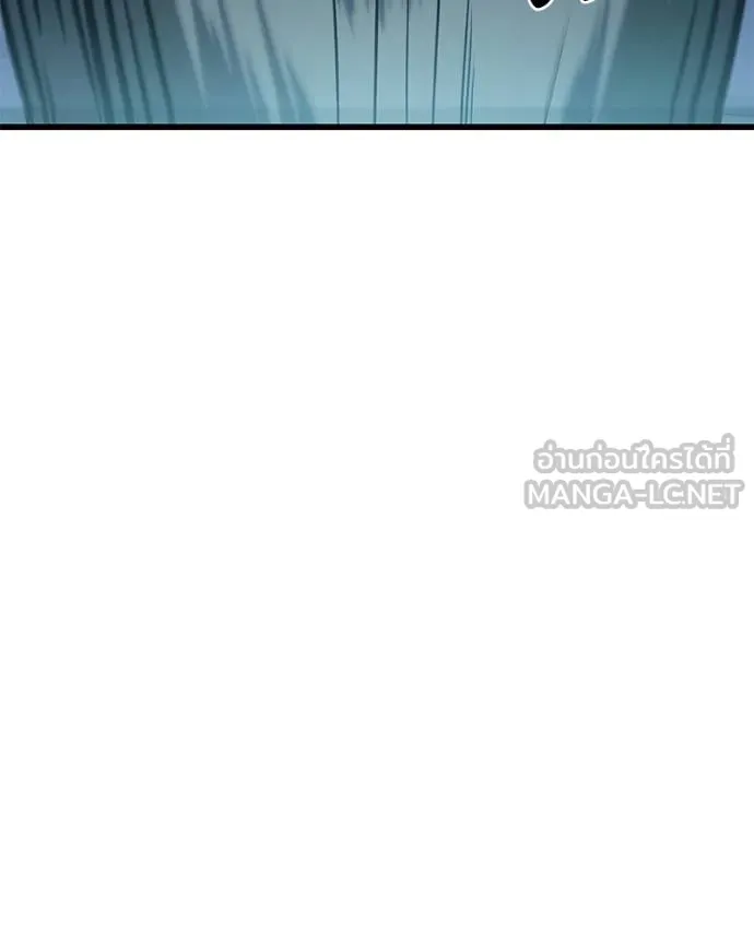 โทษที พื้นที่นี้ ตอนที่ 25 รูปที่ 51