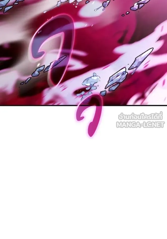 ราชินีจอมมาร ตอนที่ 7 รูปที่ 70