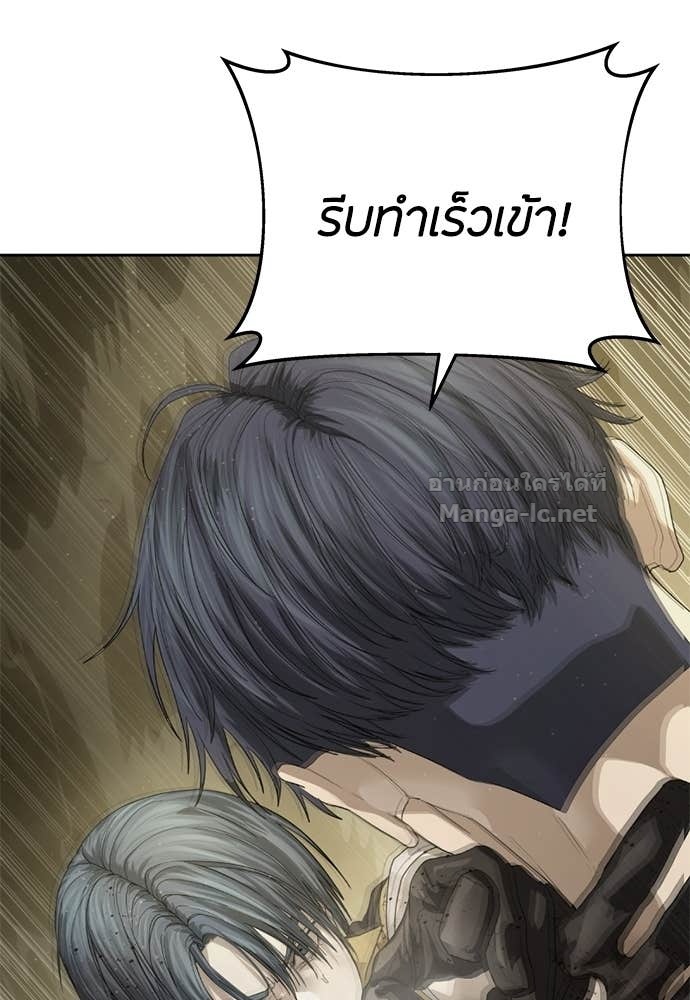 Doujin-Lc- อ่าน โดจิน มังฮวา เกาหลี ญี่ปุ่น จีน แปลไทย ข้าราชการพิเศษ ตอนที่ 1 2 3 4 5 6 7 8 9 10 11 12 13 14 ฟรี ไม่มีโฆษณา อ่าน โดจิน Manhwa เกาหลี ญี่ปุ่น จีน เรามีครบ คัดมาให้เน้นๆ โดจิน 18+ รับประกันความฟินโดย Doujin Lc