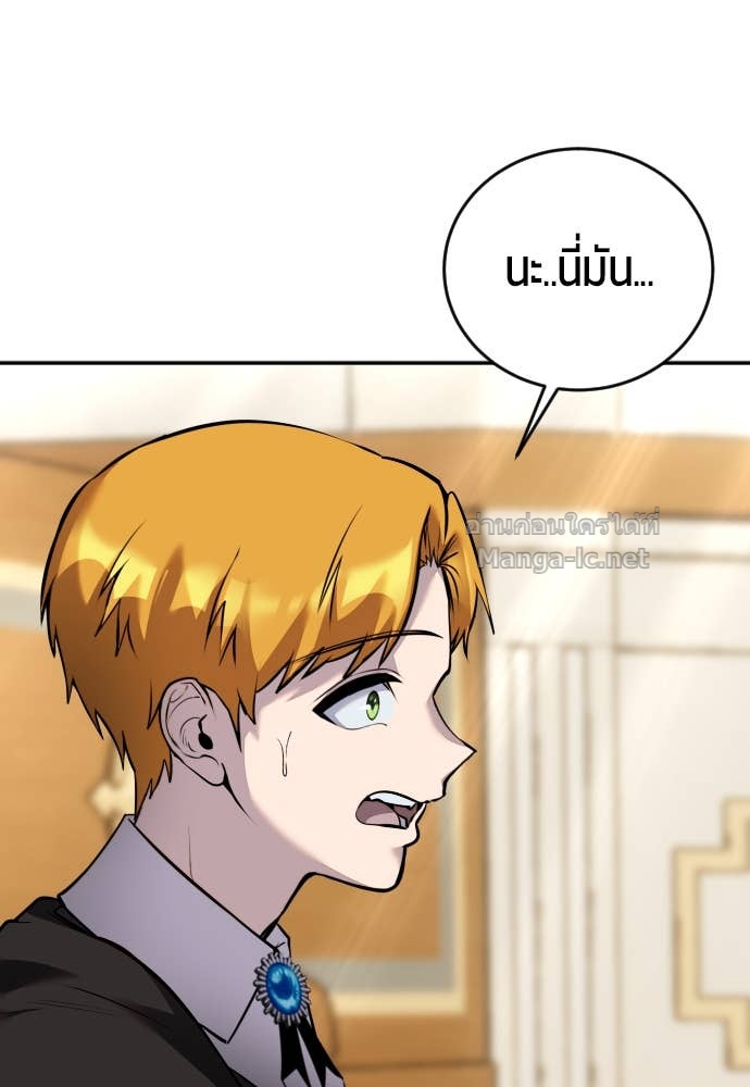 Doujin-Lc- อ่าน โดจิน มังฮวา เกาหลี ญี่ปุ่น จีน แปลไทย แกร่งเกินผู้กล้า แต่ซ่าไม่ได้ ตอนที่ 1 2 3 4 5 6 7 8 9 10 11 12 13 14 ฟรี ไม่มีโฆษณา อ่าน โดจิน Manhwa เกาหลี ญี่ปุ่น จีน เรามีครบ คัดมาให้เน้นๆ โดจิน 18+ รับประกันความฟินโดย Doujin Lc