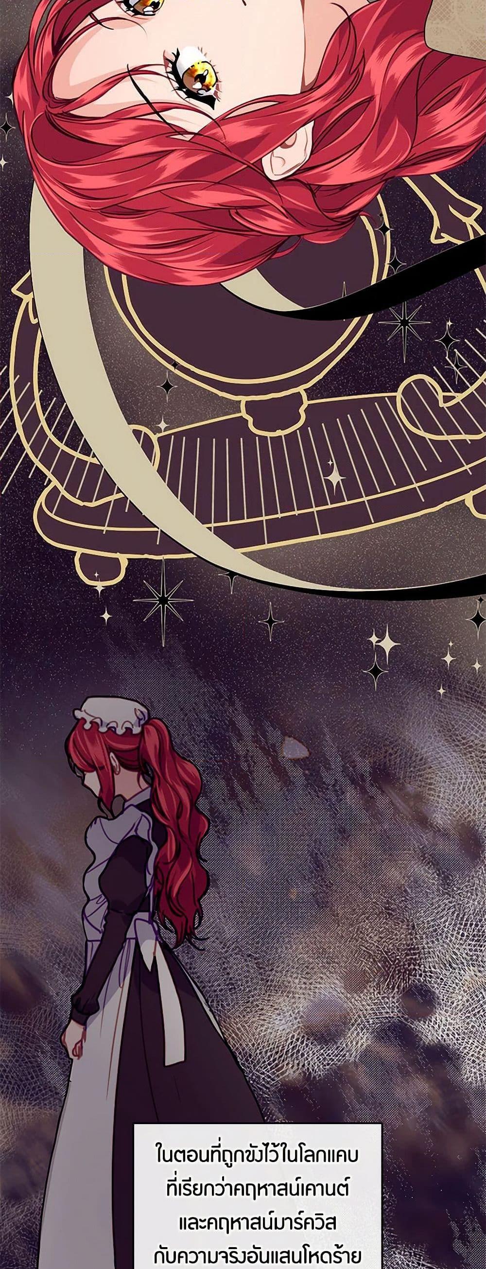 Manga-lc-com อ่านมังงะ อ่านการ์ตูน ออนไลน์ ฟรี The Elegant Sea of Savagery ตอนที่ 1 2 3 4 5 6 7 8 9 10 11 12 13 14 ฟรี ไม่มีโฆษณา Manga-lc - อ่าน มังงะ อ่าน การ์ตูน ออนไลน์ อ่านมังงะ ฟรี