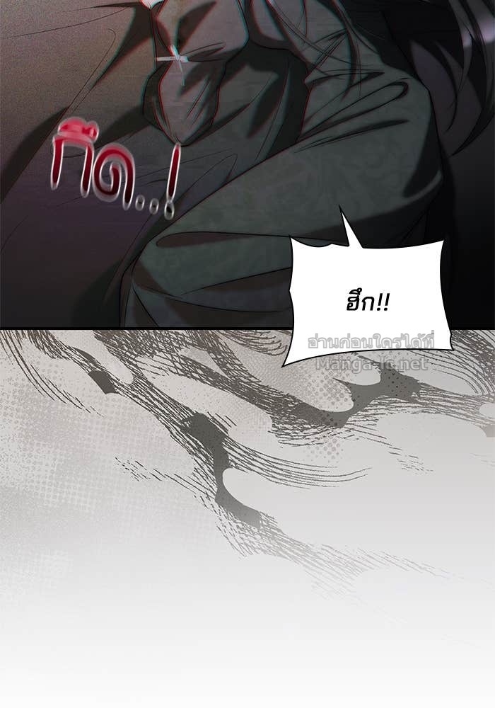 Doujin-Lc- อ่าน โดจิน มังฮวา เกาหลี ญี่ปุ่น จีน แปลไทย ชายาคนสุดท้ายของเจ้าชายไร้หัวใจ ตอนที่ 1 2 3 4 5 6 7 8 9 10 11 12 13 14 ฟรี ไม่มีโฆษณา อ่าน โดจิน Manhwa เกาหลี ญี่ปุ่น จีน เรามีครบ คัดมาให้เน้นๆ โดจิน 18+ รับประกันความฟินโดย Doujin Lc