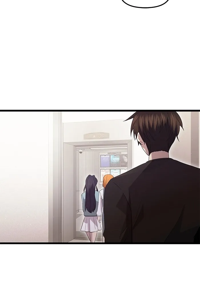 พลิกชะตาคว้าไอเทมระดับเทพ ตอนที่ ตอนพิเศษ - พักสักครู่ (2) รูปที่ 73