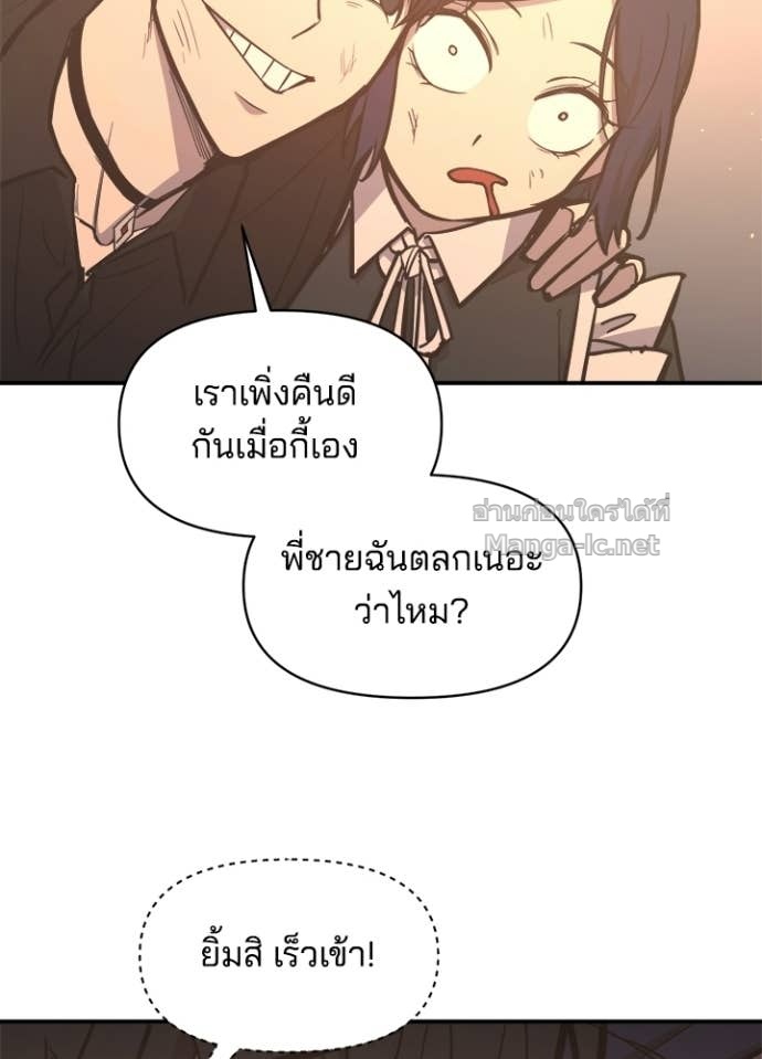 Doujin-Lc- อ่าน โดจิน มังฮวา เกาหลี ญี่ปุ่น จีน แปลไทย ผู้พิชิตเกมป้องกันฐาน ตอนที่ 1 2 3 4 5 6 7 8 9 10 11 12 13 14 ฟรี ไม่มีโฆษณา อ่าน โดจิน Manhwa เกาหลี ญี่ปุ่น จีน เรามีครบ คัดมาให้เน้นๆ โดจิน 18+ รับประกันความฟินโดย Doujin Lc