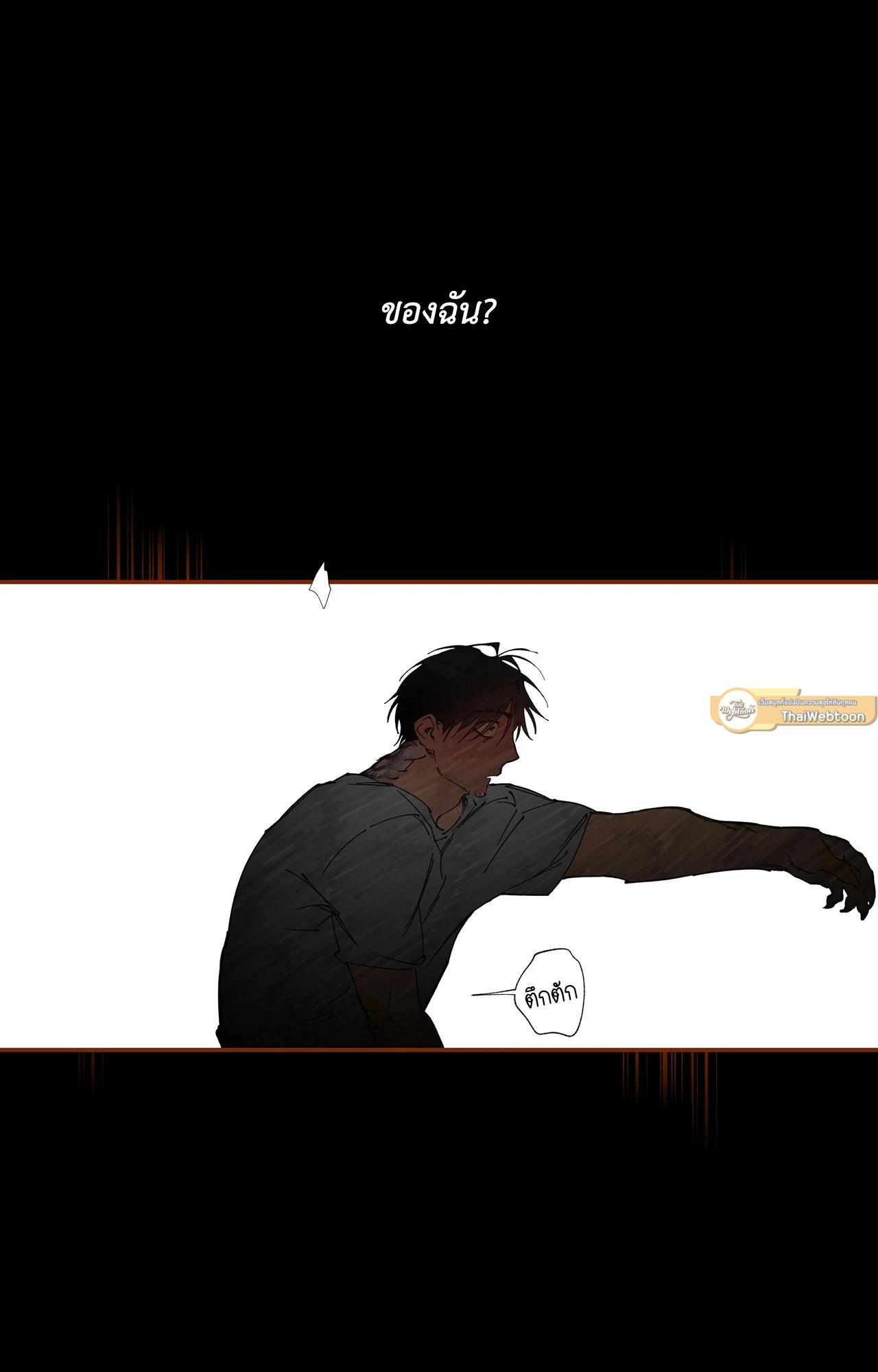 Doujin-Lc- อ่าน โดจิน มังฮวา เกาหลี ญี่ปุ่น จีน แปลไทย Mr.A's Farm ตอนที่ 1 2 3 4 5 6 7 8 9 10 11 12 13 14 ฟรี ไม่มีโฆษณา อ่าน โดจิน Manhwa เกาหลี ญี่ปุ่น จีน เรามีครบ คัดมาให้เน้นๆ โดจิน 18+ รับประกันความฟินโดย  Doujin Lc