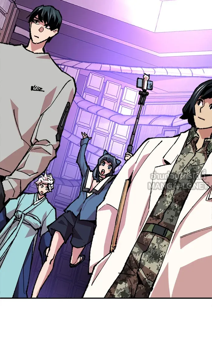 ยอดคนเลเวลทะลุ ตอนที่ 17 ทดสอบขีดจำกัด รูปที่ 78