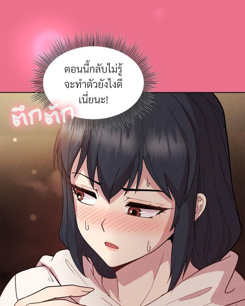 Doujin-Lc- อ่าน โดจิน มังฮวา เกาหลี ญี่ปุ่น จีน แปลไทย Playing a game with my Busty Manager ตอนที่ 1 2 3 4 5 6 7 8 9 10 11 12 13 14 ฟรี ไม่มีโฆษณา อ่าน โดจิน Manhwa เกาหลี ญี่ปุ่น จีน เรามีครบ คัดมาให้เน้นๆ โดจิน 18+ รับประกันความฟินโดย  Doujin Lc