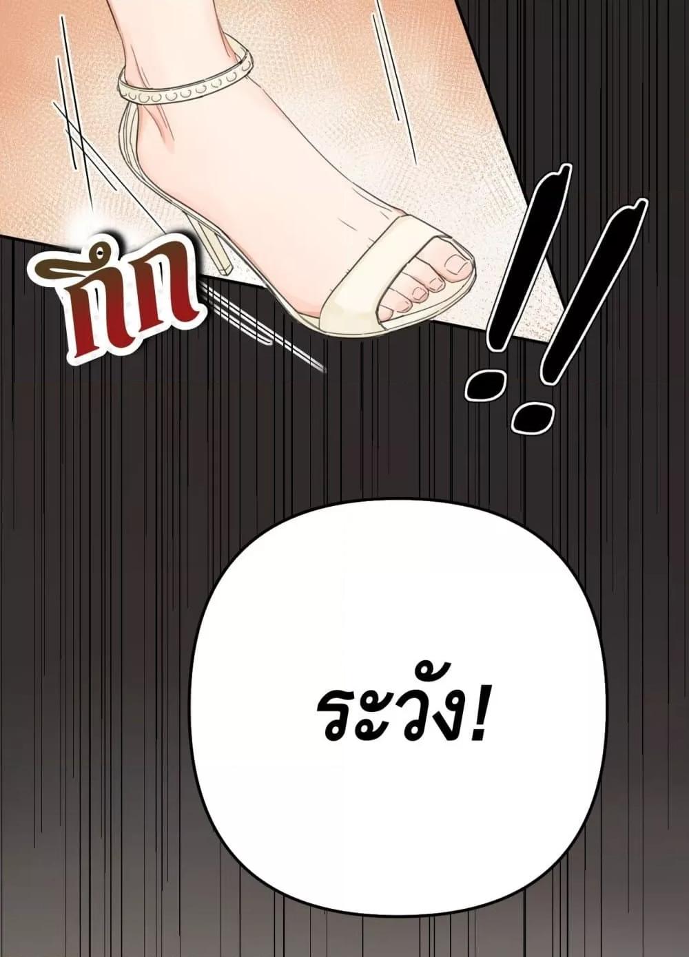 Manga-lc-com อ่านมังงะ อ่านการ์ตูน ออนไลน์ ฟรี PleaseTakeCar ตอนที่ 1 2 3 4 5 6 7 8 9 10 11 12 13 14 ฟรี ไม่มีโฆษณา Manga-lc - อ่าน มังงะ อ่าน การ์ตูน ออนไลน์ อ่านมังงะ ฟรี