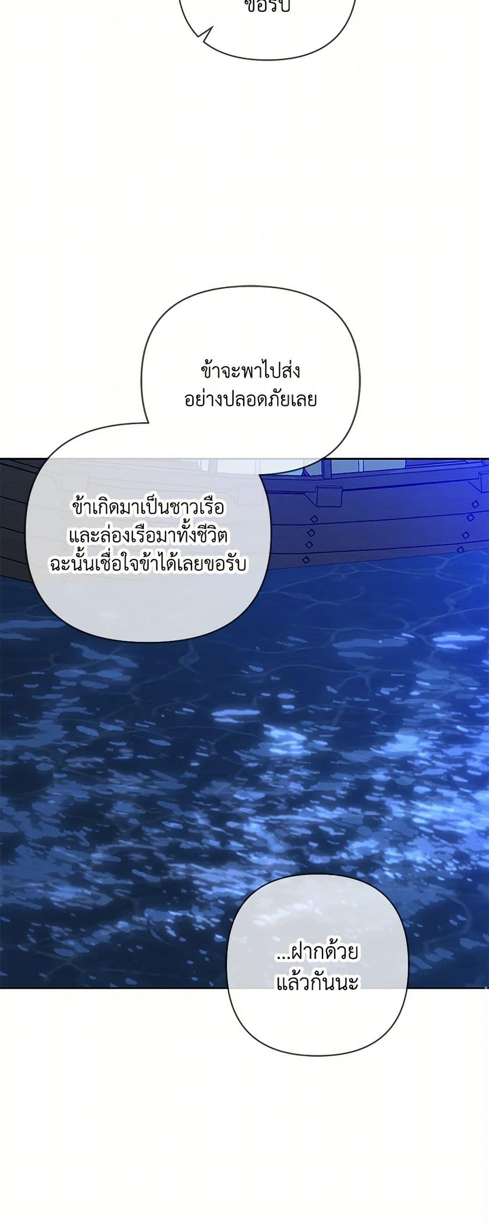 Manga-lc-com อ่านมังงะ อ่านการ์ตูน ออนไลน์ ฟรี Falling Flower, Flowing Water ตอนที่ 1 2 3 4 5 6 7 8 9 10 11 12 13 14 ฟรี ไม่มีโฆษณา Manga-lc - อ่าน มังงะ อ่าน การ์ตูน ออนไลน์ อ่านมังงะ ฟรี