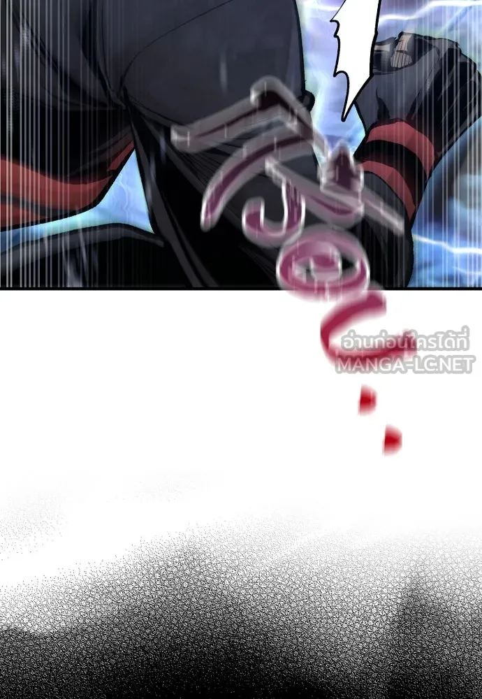 เส้นทางสู่เทพมาร ตอนที่ 116 รูปที่ 51