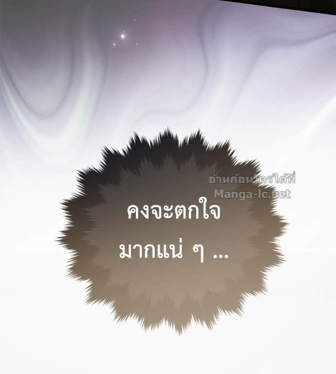 Doujin-Lc- อ่าน โดจิน มังฮวา เกาหลี ญี่ปุ่น จีน แปลไทย แกรนด์ดัชเชสล็อกมง ตอนที่ 1 2 3 4 5 6 7 8 9 10 11 12 13 14 ฟรี ไม่มีโฆษณา อ่าน โดจิน Manhwa เกาหลี ญี่ปุ่น จีน เรามีครบ คัดมาให้เน้นๆ โดจิน 18+ รับประกันความฟินโดย Doujin Lc