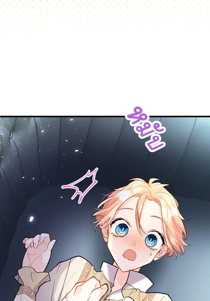 คุณหนูย้อนเวลามาเป็นอัศวิน ตอนที่ 57 รูปที่ 100