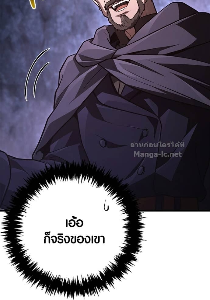 Doujin-Lc- อ่าน โดจิน มังฮวา เกาหลี ญี่ปุ่น จีน แปลไทย เอาชีวิตรอดในเกมฉบับคนเถื่อน ตอนที่ 1 2 3 4 5 6 7 8 9 10 11 12 13 14 ฟรี ไม่มีโฆษณา อ่าน โดจิน Manhwa เกาหลี ญี่ปุ่น จีน เรามีครบ คัดมาให้เน้นๆ โดจิน 18+ รับประกันความฟินโดย Doujin Lc