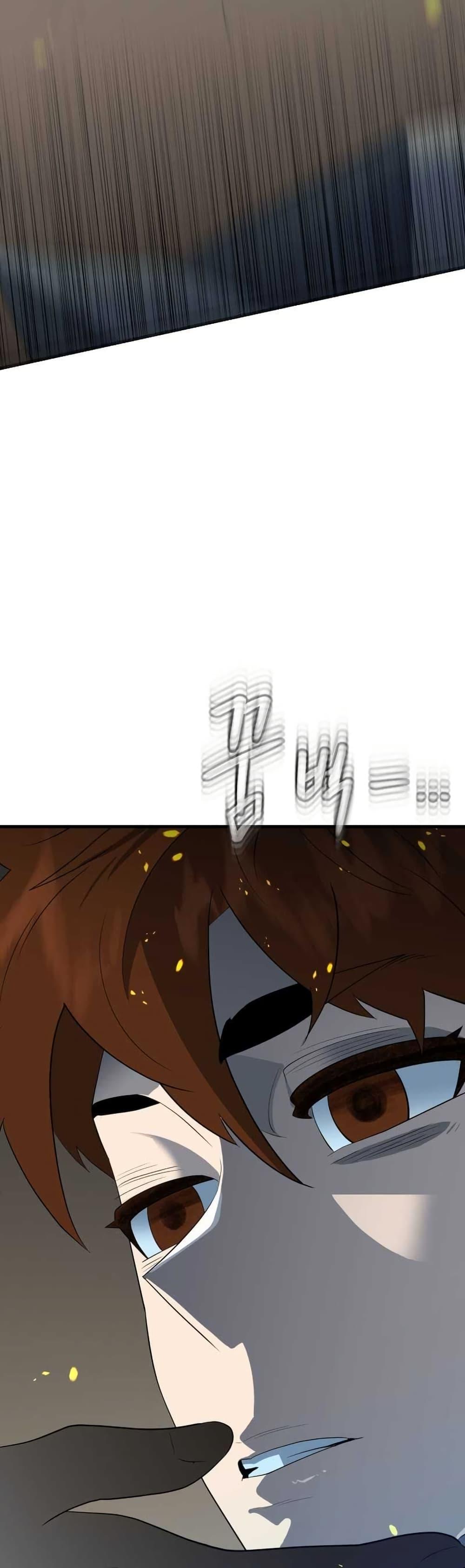 Manga-lc-com อ่านมังงะ อ่านการ์ตูน ออนไลน์ ฟรี Dead End ตอนที่ 1 2 3 4 5 6 7 8 9 10 11 12 13 14 ฟรี ไม่มีโฆษณา Manga-lc - อ่าน มังงะ อ่าน การ์ตูน ออนไลน์ อ่านมังงะ ฟรี