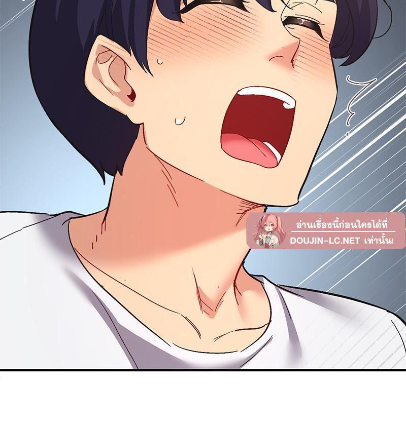 Doujin-Lc- อ่าน โดจิน มังฮวา เกาหลี ญี่ปุ่น จีน แปลไทย แอปทะลวงรัก ตอนที่ 1 2 3 4 5 6 7 8 9 10 11 12 13 14 ฟรี ไม่มีโฆษณา อ่าน โดจิน Manhwa เกาหลี ญี่ปุ่น จีน เรามีครบ คัดมาให้เน้นๆ โดจิน 18+ รับประกันความฟินโดย  Doujin Lc
