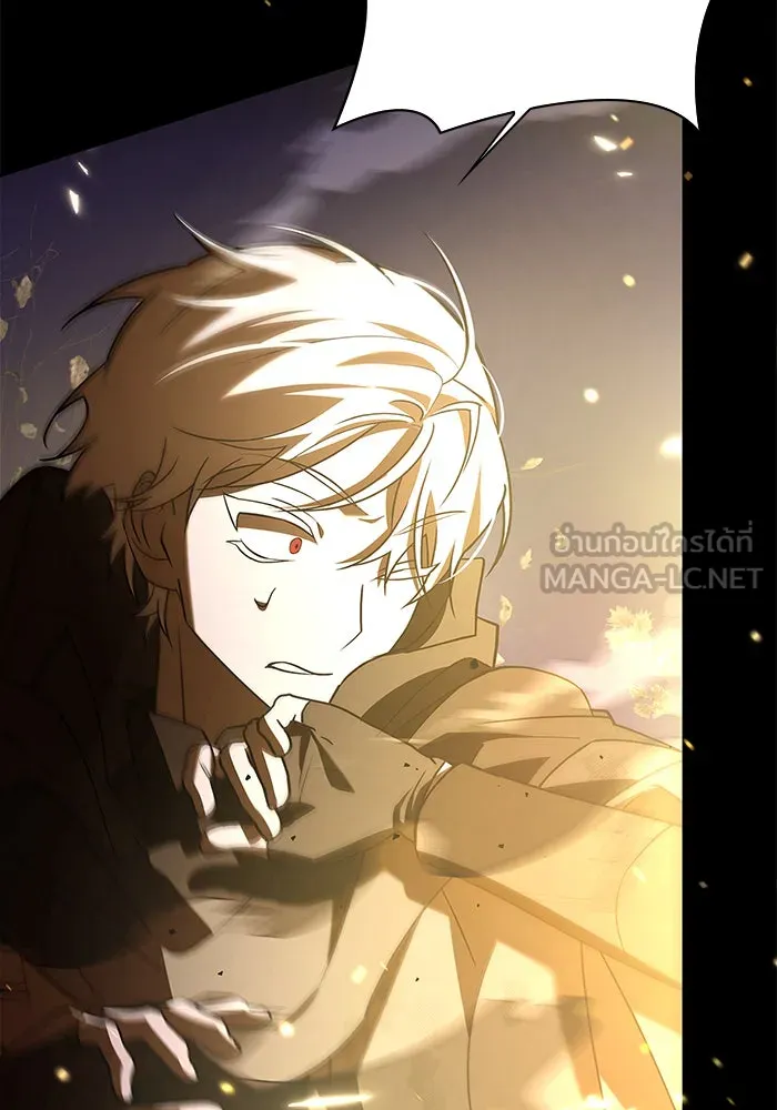 ผมไม่ได้เก่งอย่างที่คิด ตอนที่ 8 รูปที่ 144