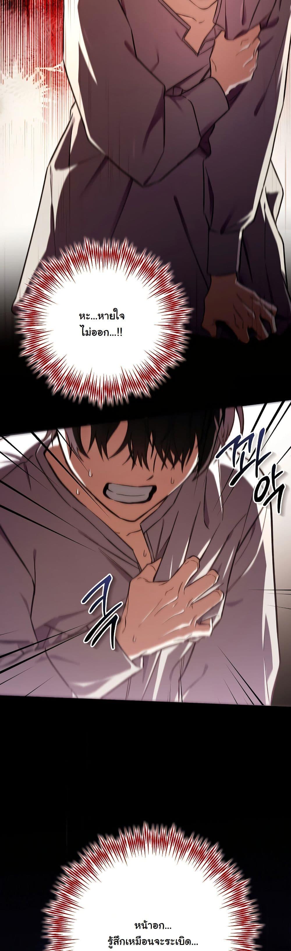 Manga-lc-com อ่านมังงะ อ่านการ์ตูน ออนไลน์ ฟรี A Slave of Rubelfast ตอนที่ 1 2 3 4 5 6 7 8 9 10 11 12 13 14 ฟรี ไม่มีโฆษณา Manga-lc - อ่าน มังงะ อ่าน การ์ตูน ออนไลน์ อ่านมังงะ ฟรี