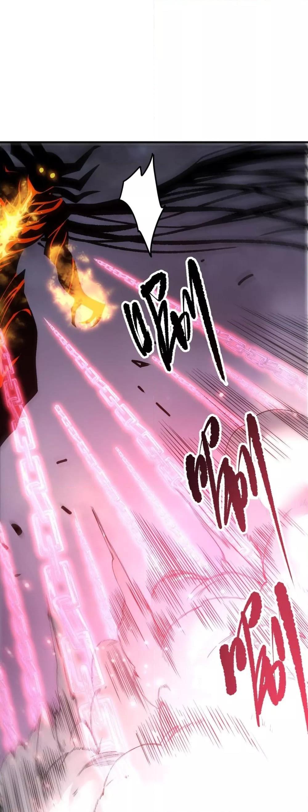 Manga-lc-com อ่านมังงะ อ่านการ์ตูน ออนไลน์ ฟรี NecromancerKin ตอนที่ 1 2 3 4 5 6 7 8 9 10 11 12 13 14 ฟรี ไม่มีโฆษณา Manga-lc - อ่าน มังงะ อ่าน การ์ตูน ออนไลน์ อ่านมังงะ ฟรี