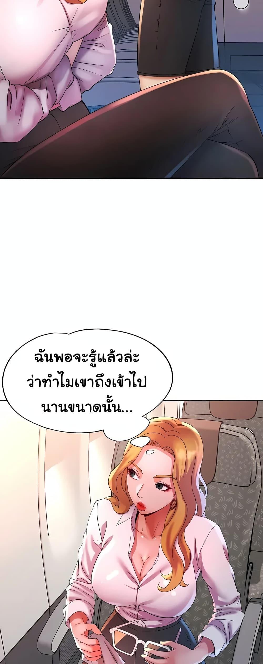 Doujin-Lc- อ่าน โดจิน มังฮวา เกาหลี ญี่ปุ่น จีน แปลไทย Rob in Zone ตอนที่ 1 2 3 4 5 6 7 8 9 10 11 12 13 14 ฟรี ไม่มีโฆษณา อ่าน โดจิน Manhwa เกาหลี ญี่ปุ่น จีน เรามีครบ คัดมาให้เน้นๆ โดจิน 18+ รับประกันความฟินโดย  Doujin Lc