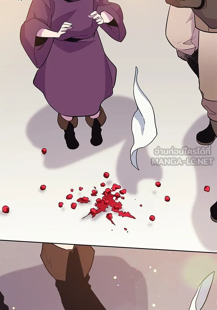 ฟิลเลียโรเซ่กับคำทำนายแห่งมงกุฎหนาม ตอนที่ 15 รูปที่ 60