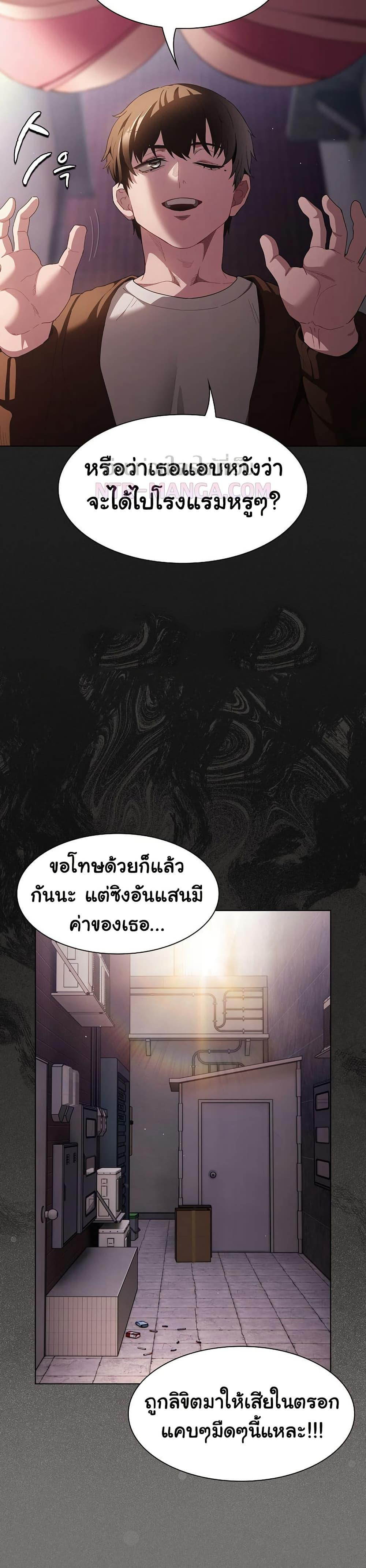 Doujin-Lc- อ่าน โดจิน มังฮวา เกาหลี ญี่ปุ่น จีน แปลไทย Believe Me! I Offer ตอนที่ 1 2 3 4 5 6 7 8 9 10 11 12 13 14 ฟรี ไม่มีโฆษณา อ่าน โดจิน Manhwa เกาหลี ญี่ปุ่น จีน เรามีครบ คัดมาให้เน้นๆ โดจิน 18+ รับประกันความฟินโดย  Doujin Lc