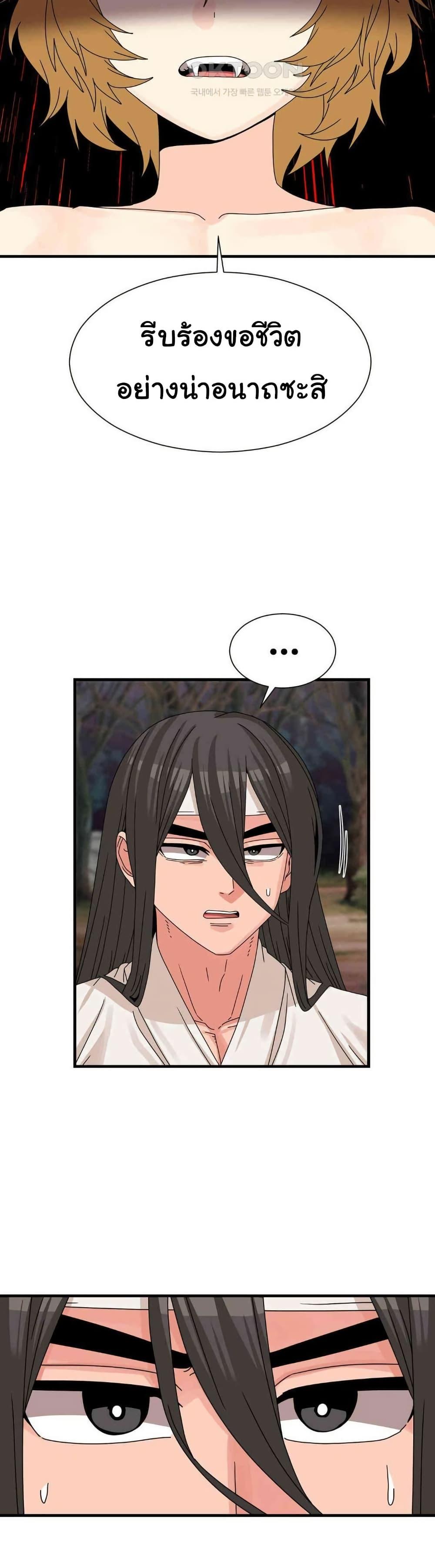 Doujin-Lc- อ่าน โดจิน มังฮวา เกาหลี ญี่ปุ่น จีน แปลไทย Flowers of War ตอนที่ 1 2 3 4 5 6 7 8 9 10 11 12 13 14 ฟรี ไม่มีโฆษณา อ่าน โดจิน Manhwa เกาหลี ญี่ปุ่น จีน เรามีครบ คัดมาให้เน้นๆ โดจิน 18+ รับประกันความฟินโดย  Doujin Lc