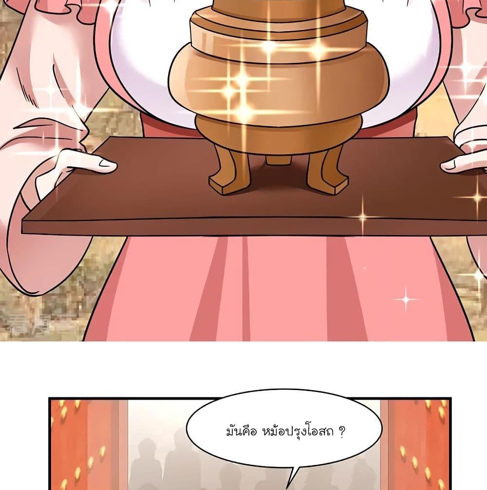 Manga-lc-com อ่านมังงะ อ่านการ์ตูน ออนไลน์ ฟรี Chaos Alchemist ตอนที่ 1 2 3 4 5 6 7 8 9 10 11 12 13 14 ฟรี ไม่มีโฆษณา Manga-lc - อ่าน มังงะ อ่าน การ์ตูน ออนไลน์ อ่านมังงะ ฟรี