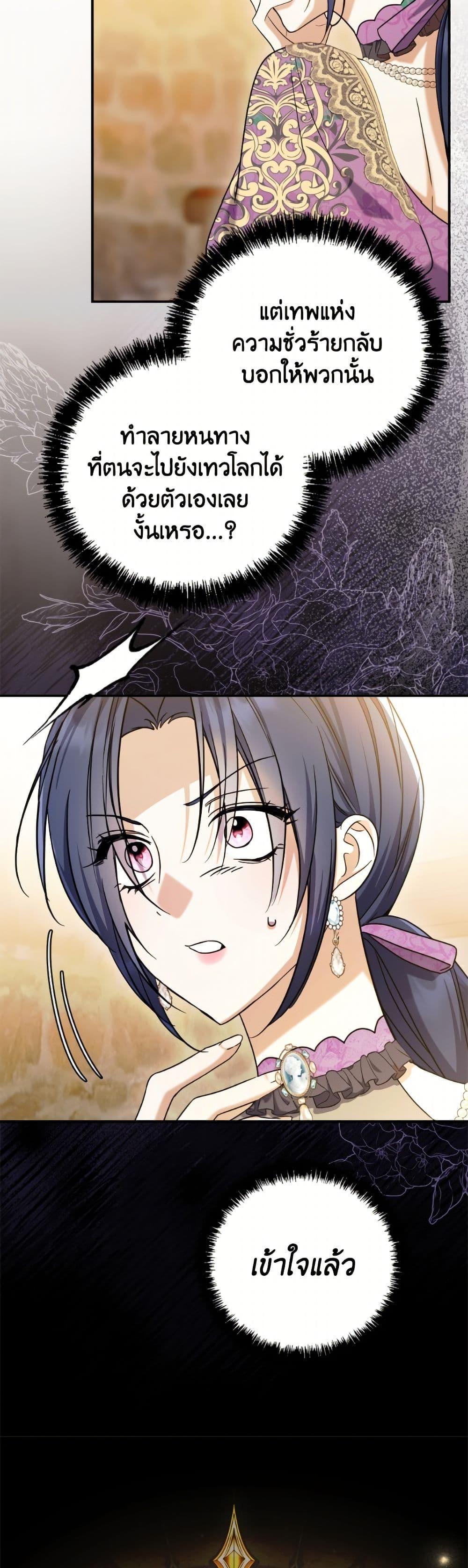 Manga-lc-com อ่านมังงะ อ่านการ์ตูน ออนไลน์ ฟรี I Don’t Want to Work! ตอนที่ 1 2 3 4 5 6 7 8 9 10 11 12 13 14 ฟรี ไม่มีโฆษณา Manga-lc - อ่าน มังงะ อ่าน การ์ตูน ออนไลน์ อ่านมังงะ ฟรี