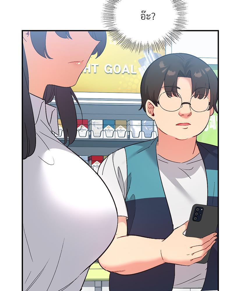 Doujin-Lc- อ่าน โดจิน มังฮวา เกาหลี ญี่ปุ่น จีน แปลไทย แอปทะลวงรัก ตอนที่ 1 2 3 4 5 6 7 8 9 10 11 12 13 14 ฟรี ไม่มีโฆษณา อ่าน โดจิน Manhwa เกาหลี ญี่ปุ่น จีน เรามีครบ คัดมาให้เน้นๆ โดจิน 18+ รับประกันความฟินโดย  Doujin Lc