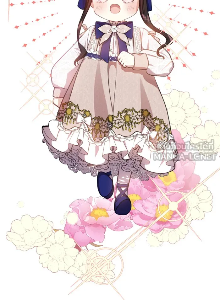 บุตรสาวของดยุกปีศาจ ตอนที่ 24 รูปที่ 75