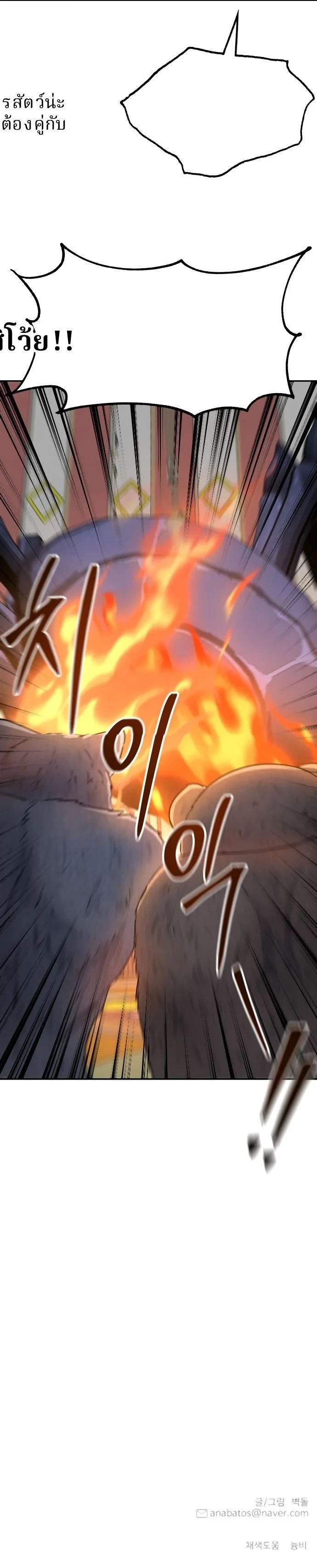 Manga-lc-com อ่านมังงะ อ่านการ์ตูน ออนไลน์ ฟรี Why You Shouldn’t Enter a Haunted House ตอนที่ 1 2 3 4 5 6 7 8 9 10 11 12 13 14 ฟรี ไม่มีโฆษณา Manga-lc - อ่าน มังงะ อ่าน การ์ตูน ออนไลน์ อ่านมังงะ ฟรี