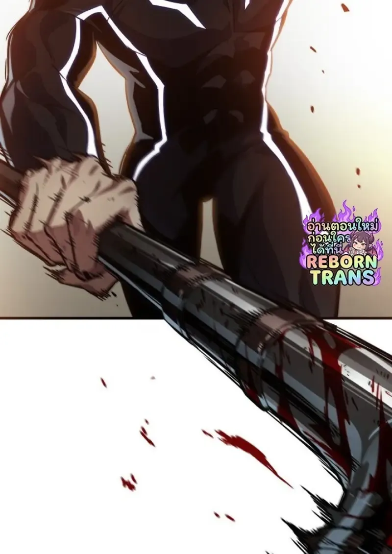 Pick Me Up_ Infinite Gacha ตอนที่ ตอนที่ 188 รูปที่ 37