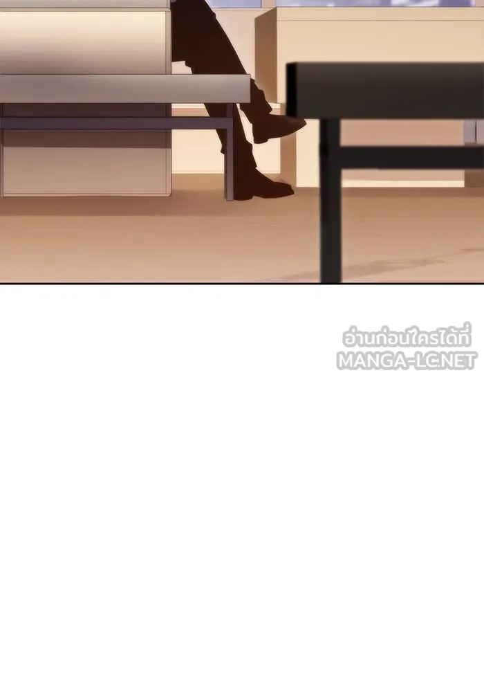 ผู้เล่นหน้าใหม่เลเวลแมกซ์ ตอนที่ 57 หอสมุดเวทมนตร์ รูปที่ 99