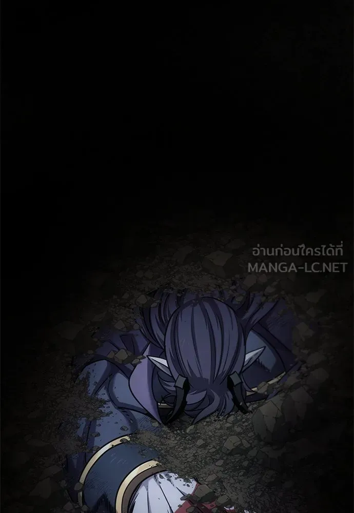 วิถีชาวนาของราชาปีศาจ ตอนที่ 17 รูปที่ 3