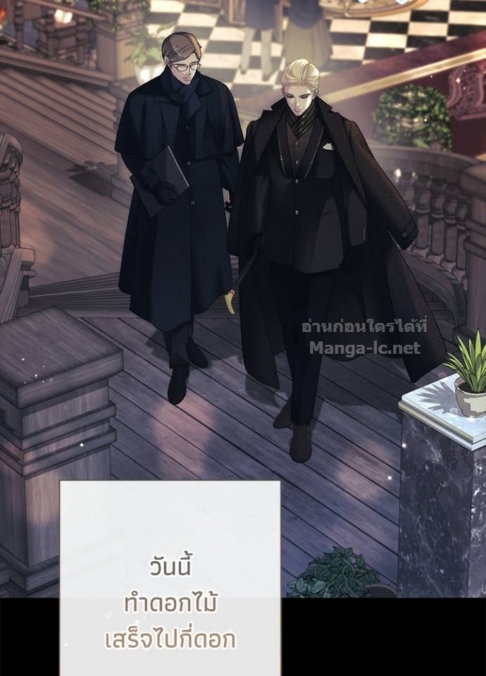Doujin-Lc- อ่าน โดจิน มังฮวา เกาหลี ญี่ปุ่น จีน แปลไทย องค์ชายผู้อื้อฉาว ตอนที่ 1 2 3 4 5 6 7 8 9 10 11 12 13 14 ฟรี ไม่มีโฆษณา อ่าน โดจิน Manhwa เกาหลี ญี่ปุ่น จีน เรามีครบ คัดมาให้เน้นๆ โดจิน 18+ รับประกันความฟินโดย Doujin Lc