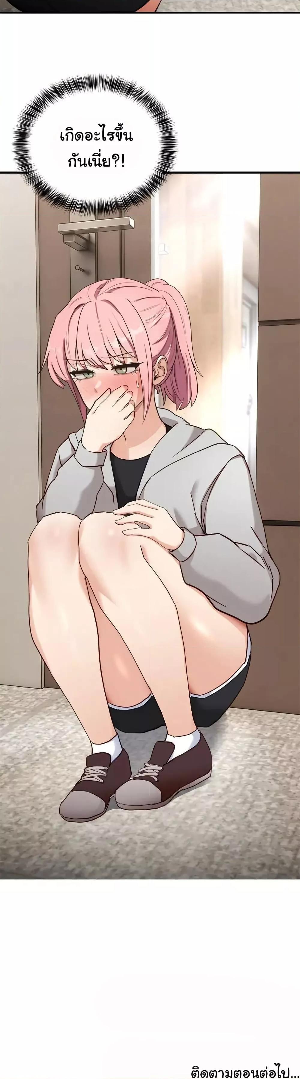 Doujin-Lc- อ่าน โดจิน มังฮวา เกาหลี ญี่ปุ่น จีน แปลไทย I Became a Dog! ตอนที่ 1 2 3 4 5 6 7 8 9 10 11 12 13 14 ฟรี ไม่มีโฆษณา อ่าน โดจิน Manhwa เกาหลี ญี่ปุ่น จีน เรามีครบ คัดมาให้เน้นๆ โดจิน 18+ รับประกันความฟินโดย  Doujin Lc