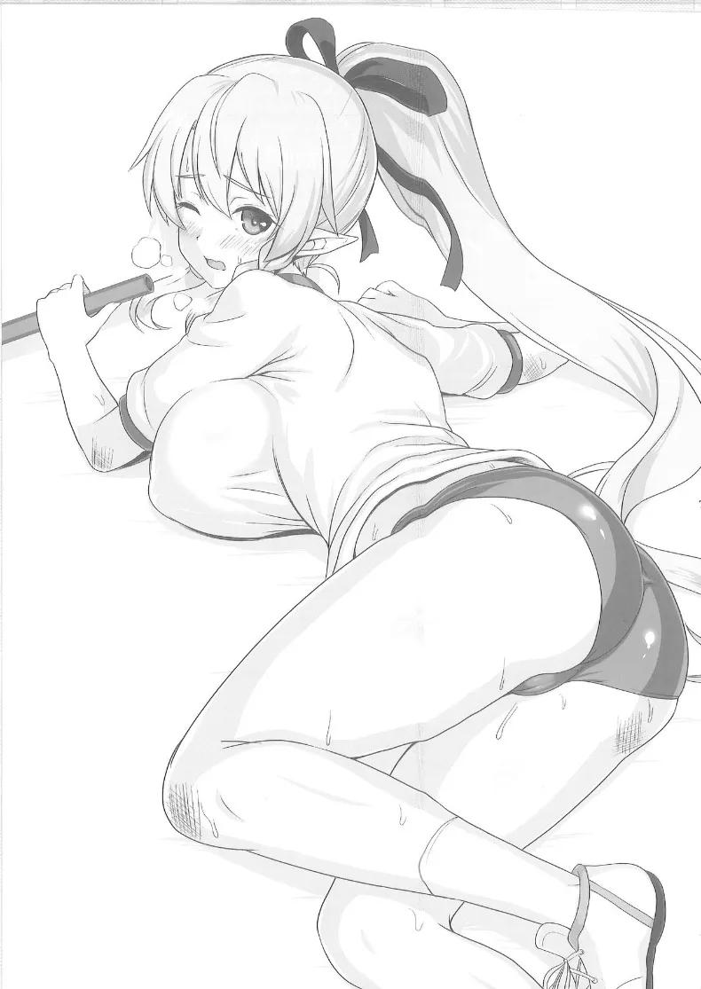 Doujin-Lc- อ่าน โดจิน มังฮวา เกาหลี ญี่ปุ่น จีน แปลไทย สายสัมพันธ์รักของพี่สาวน้องสาว (Kawase Seiki) (Sword Art Online) ตอนที่ 1 2 3 4 5 6 7 8 9 10 11 12 13 14 ฟรี ไม่มีโฆษณา อ่าน โดจิน Manhwa เกาหลี ญี่ปุ่น จีน เรามีครบ คัดมาให้เน้นๆ โดจิน 18+ รับประกันความฟินโดย  Doujin Lc