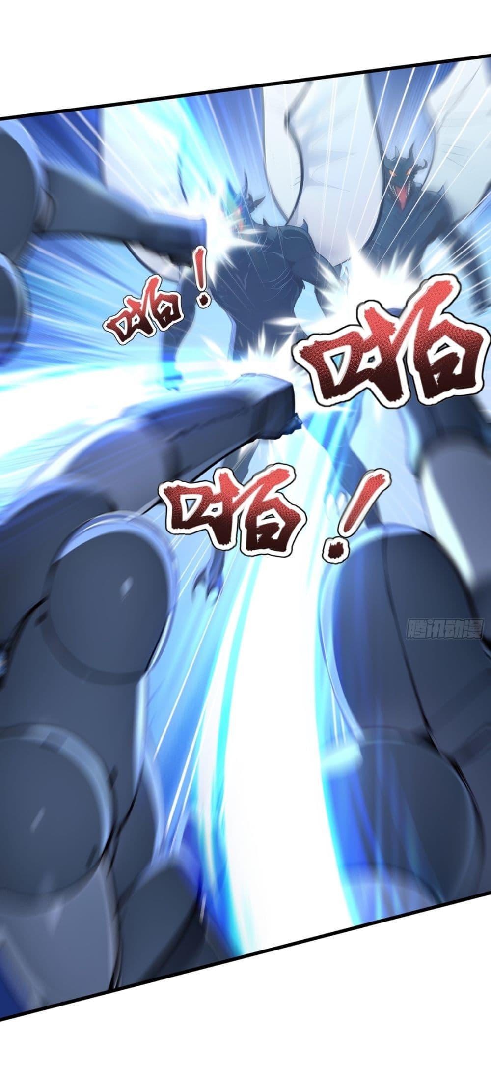 Manga-lc-com อ่านมังงะ อ่านการ์ตูน ออนไลน์ ฟรี Gods Of All People I Sacrificed Hundreds Of Millions Of Living Beings To Become A God ตอนที่ 1 2 3 4 5 6 7 8 9 10 11 12 13 14 ฟรี ไม่มีโฆษณา Manga-lc - อ่าน มังงะ อ่าน การ์ตูน ออนไลน์ อ่านมังงะ ฟรี