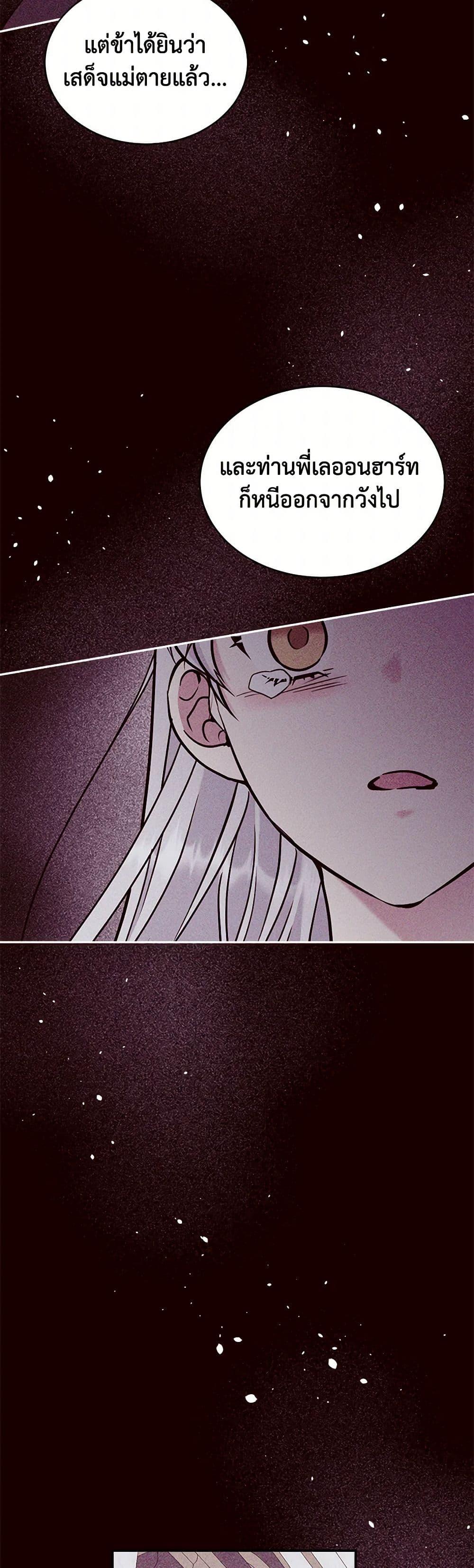 Manga-lc-com อ่านมังงะ อ่านการ์ตูน ออนไลน์ ฟรี My Goal is to Live a Long ตอนที่ 1 2 3 4 5 6 7 8 9 10 11 12 13 14 ฟรี ไม่มีโฆษณา Manga-lc - อ่าน มังงะ อ่าน การ์ตูน ออนไลน์ อ่านมังงะ ฟรี