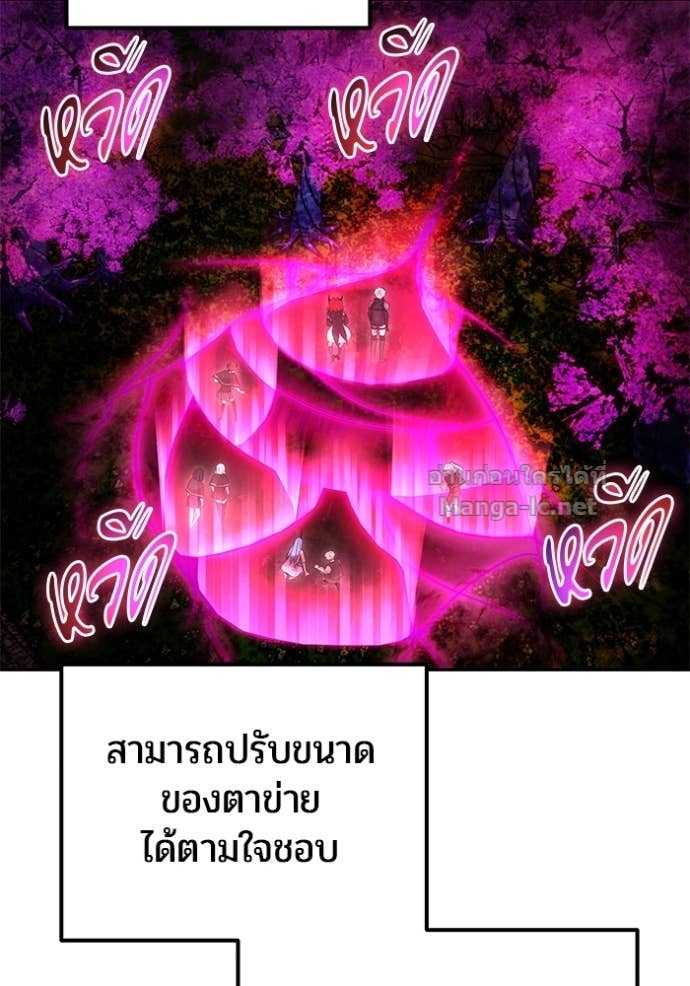 Doujin-Lc- อ่าน โดจิน มังฮวา เกาหลี ญี่ปุ่น จีน แปลไทย แกร่งเกินผู้กล้า แต่ซ่าไม่ได้ ตอนที่ 1 2 3 4 5 6 7 8 9 10 11 12 13 14 ฟรี ไม่มีโฆษณา อ่าน โดจิน Manhwa เกาหลี ญี่ปุ่น จีน เรามีครบ คัดมาให้เน้นๆ โดจิน 18+ รับประกันความฟินโดย Doujin Lc