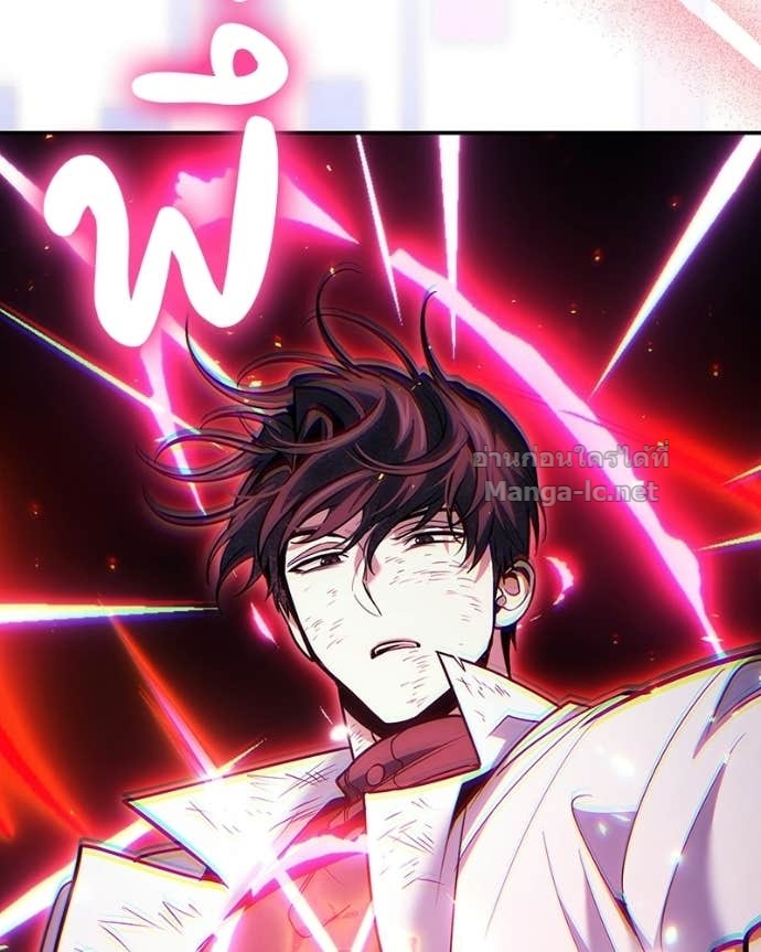 Doujin-Lc- อ่าน โดจิน มังฮวา เกาหลี ญี่ปุ่น จีน แปลไทย ฮีลเลอร์กำมะลอ ตอนที่ 1 2 3 4 5 6 7 8 9 10 11 12 13 14 ฟรี ไม่มีโฆษณา อ่าน โดจิน Manhwa เกาหลี ญี่ปุ่น จีน เรามีครบ คัดมาให้เน้นๆ โดจิน 18+ รับประกันความฟินโดย Doujin Lc