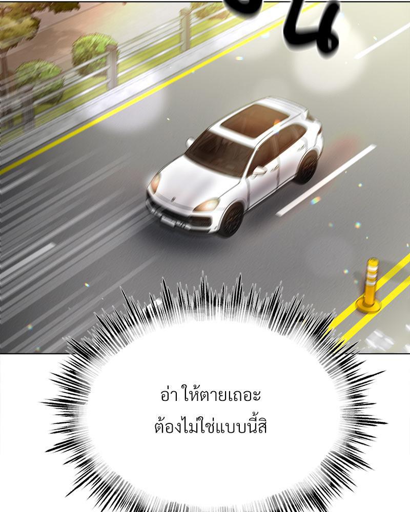 Doujin-Lc- อ่าน โดจิน มังฮวา เกาหลี ญี่ปุ่น จีน แปลไทย Do You Like to Exerc ตอนที่ 1 2 3 4 5 6 7 8 9 10 11 12 13 14 ฟรี ไม่มีโฆษณา อ่าน โดจิน Manhwa เกาหลี ญี่ปุ่น จีน เรามีครบ คัดมาให้เน้นๆ โดจิน 18+ รับประกันความฟินโดย  Doujin Lc
